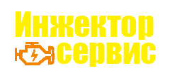object/inzhektor-servis.png