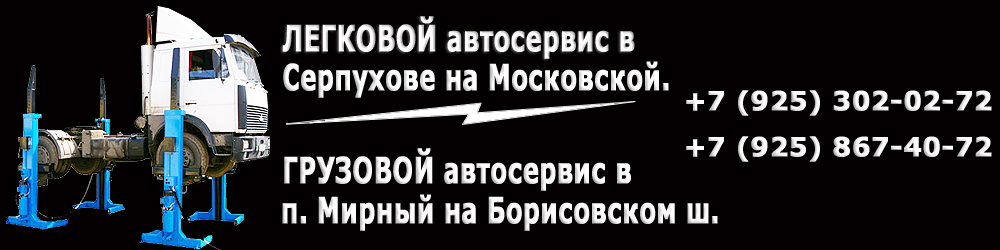 object/na-moskovskoj.jpg