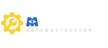 СТО Monster`s Inc